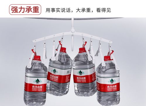 創意收納神器 宿舍與家居生活的整潔之選