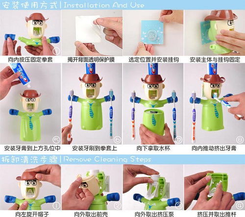 創意家居生活用品 實用韓國客廳收納小百貨與新奇換鞋凳，提升居家日用品體驗